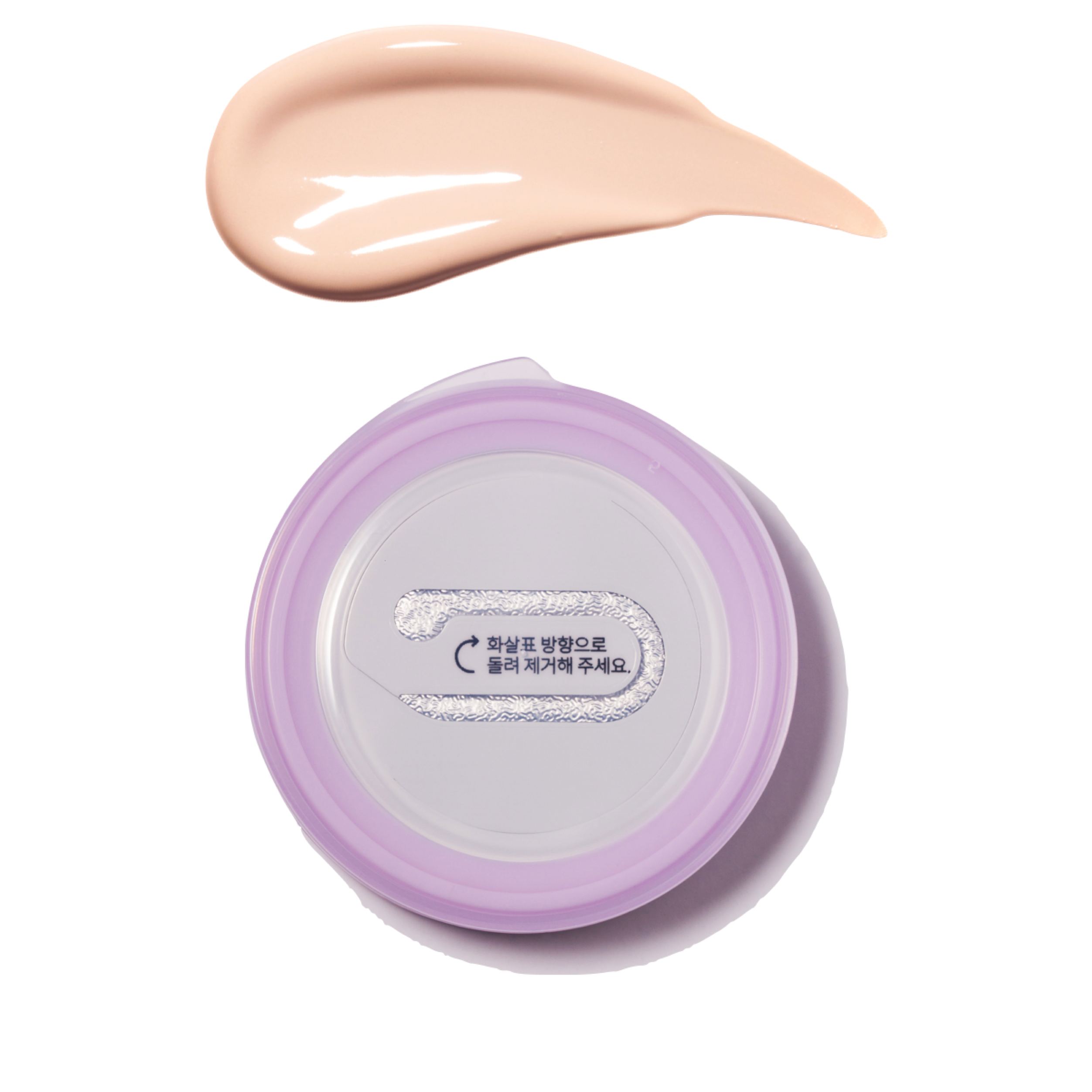 UNICONIC Moisturizing Hyaluronic Acid Air Cushion Foundation UV SPF50+, PA++++ 0.53oz ,15g (2 Shades) - SELF BEAUTY
