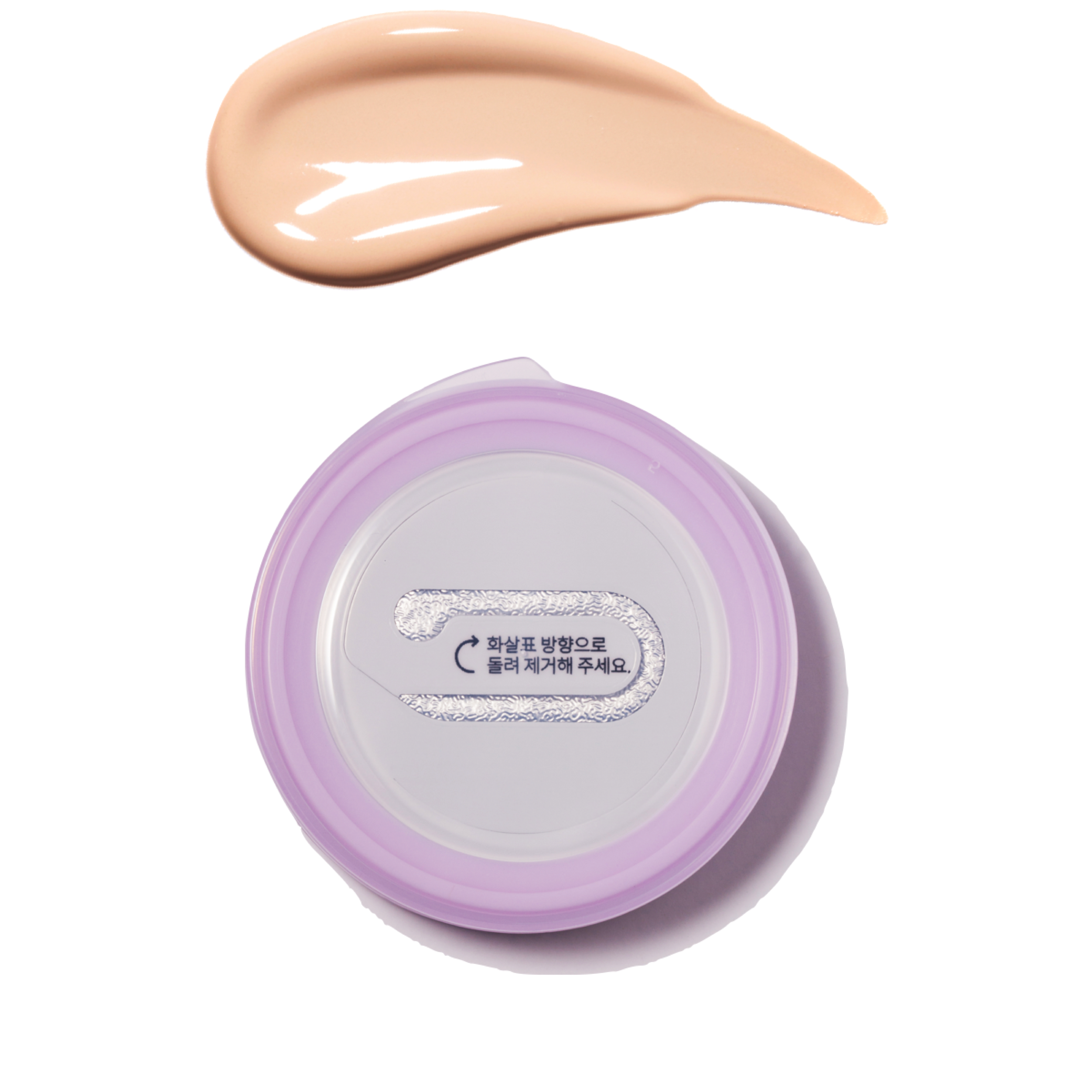 UNICONIC Moisturizing Hyaluronic Acid Air Cushion Foundation UV SPF50+, PA++++ 0.53oz ,15g (2 Shades) - SELF BEAUTY