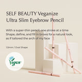 Self Beauty Veganize Ultra Slim EyeBrow Pencil 0.001oz - Vegan Cruelty Free - SELF BEAUTY