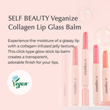 Self Beauty Veganize Collagen Lip Glass Balm(9colors) 0.06oz - Vegan Cruelty Free - SELF BEAUTY