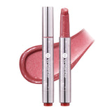 Veganize Collagen&Peptide Lip Sparkle Balm (5shade) - SELF BEAUTY
