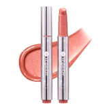 Veganize Collagen&Peptide Lip Sparkle Balm (5shade) - SELF BEAUTY