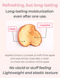 UNICONIC Intensive Repair Lip Mask with Vitamin C(Kakadu Plum) 0.51oz (14.5g ) - Vegan Cruelty - SELF BEAUTY